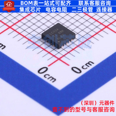 逻辑门 SN74LVC32ARGYR VQFN-14 TI/德州 电子元器件配单全新原装