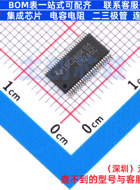 信号开关/编解码器/多路复用器 SN74CBT16245CDGVR TVSOP-48 TI/