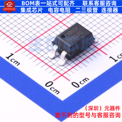 晶体管输出光耦 FOD817C3SD SMD-4P onsemi(安森美) 电子元件配单