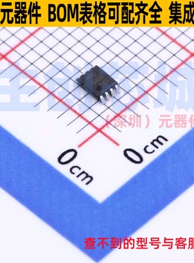 逻辑门 74HC2G00DC,125 VSSOP-8 Nexperia(安世) 电子元器件配单