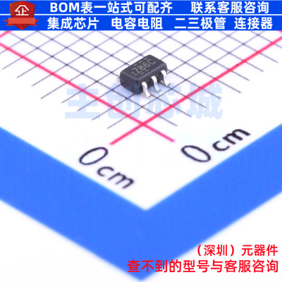 逻辑门 NC7SZ86P5X SC-70-5 onsemi(安森美) 电子元器件全新原装
