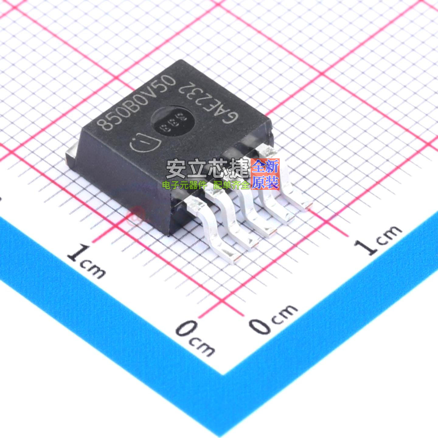 线性稳压器(LDO) TLS850B0TBV50ATMA1 TO-263-5 Infineon(英飞凌)