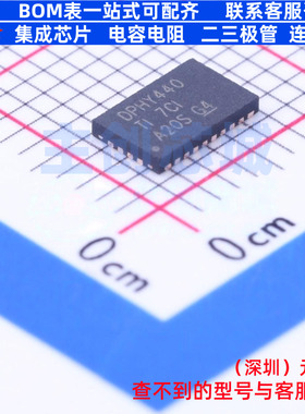 时钟提取和数据恢复 SN75DPHY440SSRHRT WQFN-28(3.5x5.5) TI/德