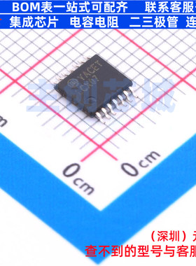 缓冲器/驱动器/收发器 74LCX07MTC TSSOP-14 onsemi(安森美)