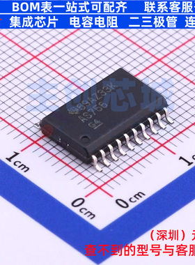 缓冲器/驱动器/收发器 SN74AS756DW SOIC-20 TI/德州 电子元器件