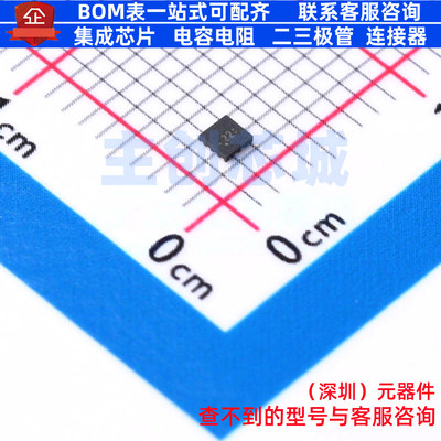接口芯片 TUSB212RWBR X2-QFN-12(1.6x1.6) TI/德州 电子元件配单