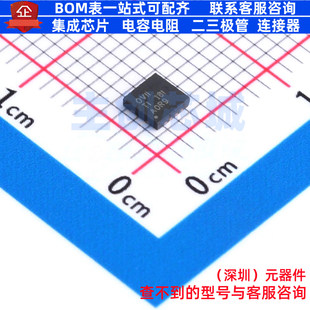 音频功率放大器 OPA1612AIDRGR SON-8 TI/德州 电子元件全新原装