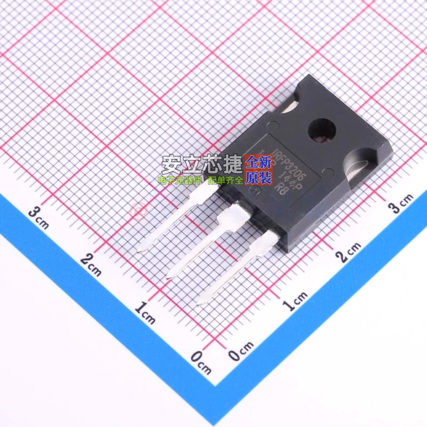 场效应管(MOSFET) IRFP3206PBF TO-247AC Infineon(英飞凌) 原装