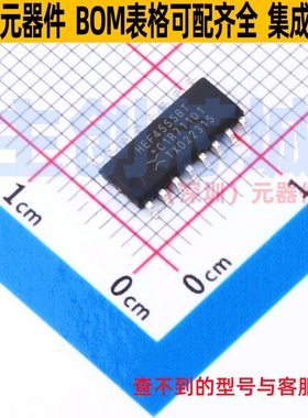 信号开关/编解码器/多路复用器 HEF4555BT,653 SO-16 Nexperia(安