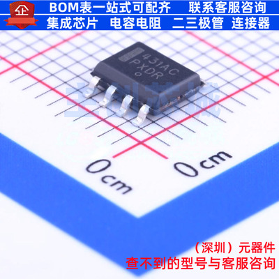 电压基准芯片 TL431ACDR2G SOIC-8 onsemi(安森美) 电子元件配单