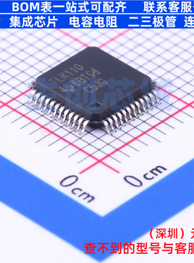 以太网收发器 TLK110PT LQFP-48 TI/德州 电子元器件配单全新原装