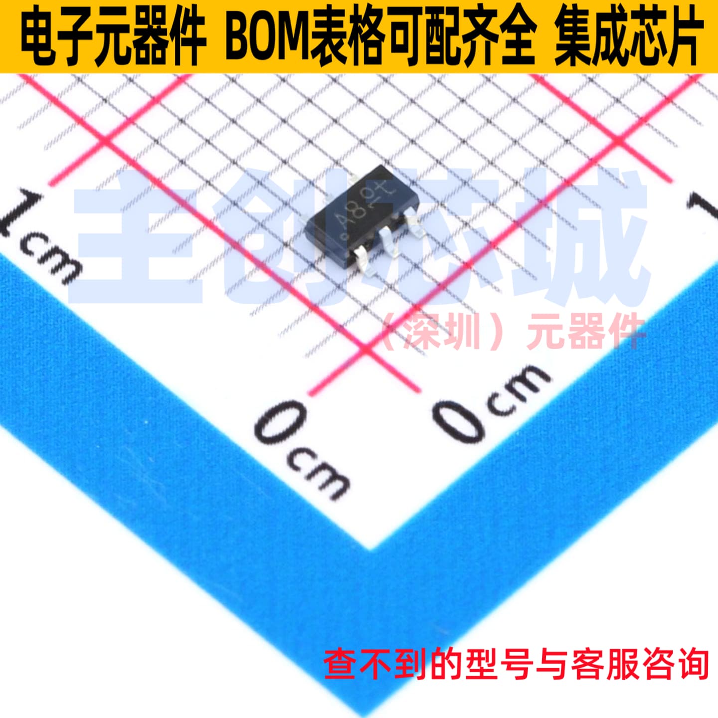 三极管(BJT) PBSS8110D,115 SOT-457 Nexperia(安世) 电子元器件