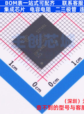 单片机(MCU/MPU/SOC) AM6254ATCGGAALW FCCSP-425 TI/德州 元器件