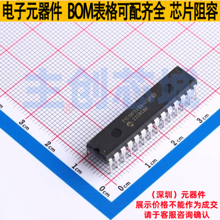 MICROCHIP SOC SPDIP MPU PIC18F2420 微芯 单片机 MCU