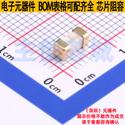 一次性保险丝 0451.160MRL 2410 Littelfuse/力特 电子元器件配单