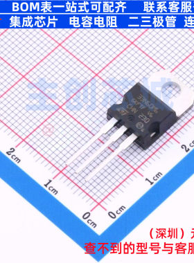 场效应管(MOSFET) STP33N60M6 TO-220 意法半导体 电子元器件配单