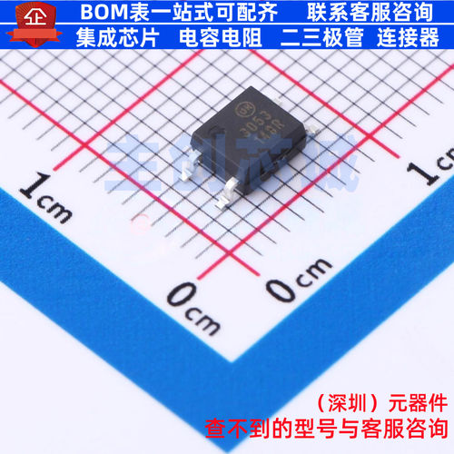 可控硅输出光耦 FODM3053R2-NF098 SMD-4P onsemi(安森美) 元器件