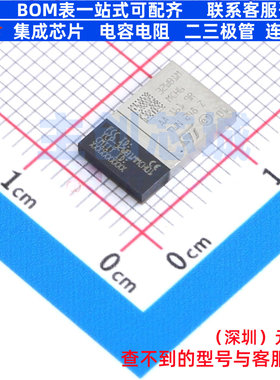 蓝牙模块 STM32WB1MMCH6TR LGA-77(6.5x10) 意法半导体 全新原装