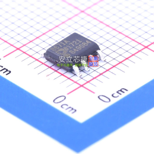 精密运放 AD8671ARZ-REEL7 SOIC-8 ADI(亚德诺) 电子元件全新原装