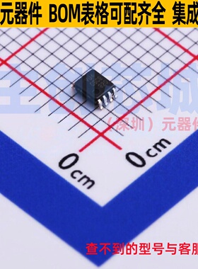 反相器 74LVC3GU04DC,125 VSSOP-8 Nexperia(安世) 电子元件配单