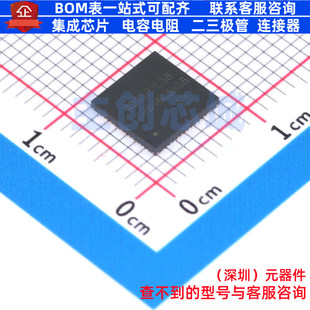 模数转换芯片ADC ADS127L18IRSHR VQFN-56 TI/德州 电子元件配单