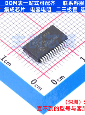 单片机(MCU/MPU/SOC) PIC24FJ128GL302-I/SS SSOP-28 MICROCHIP(