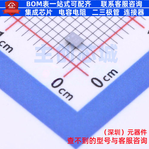 EMI滤波器(RC,LC网络) EMIF02-USB03F2 WFBGA-11 意法半导体