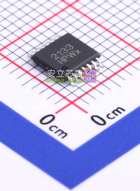 音频功率放大器 WS742133H-14/TR TSSOP-14 WILLSEMI(韦尔) 原装