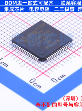 单片机(MCU/MPU/SOC) PIC32MX340F512H-80I/PT TQFP-64 MICROCHIP