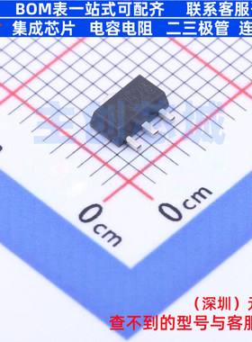 线性稳压器(LDO) MD53U28 SOT-89 明达微 电子元器件配单全新原装