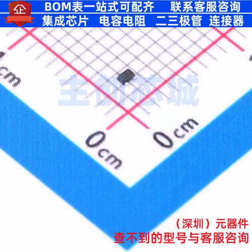 静电保护器(TVS/ESD) ESD7L5.0DT5G-N SOT-723 BORN(伯恩半导体)
