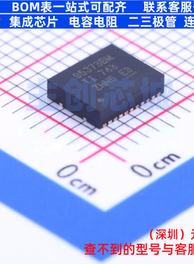 栅极驱动芯片 CSD95373BQ5M SON-12 TI/德州 电子元器件全新原装