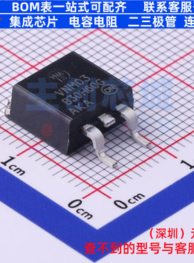 肖特基二极管 MBRB30H60CTT4G D2PAK-3 onsemi(安森美) 全新原装