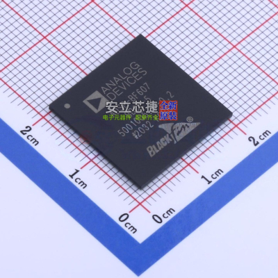 数字信号处理器(DSP/DSC) ADSP-BF607BBCZ-5 CSPBGA-349 ADI(亚德