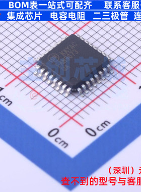 AC-DC控制器和稳压器 FAN9673Q LQFP-32 onsemi(安森美) 全新原装