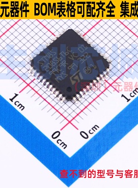 单片机(MCU/MPU/SOC) STM8S208S6T6C LQFP-44 意法半导体 元器件