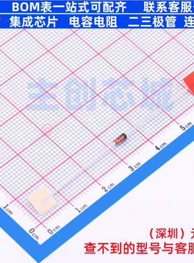 通用二极管 BAX16TR DO-35 onsemi(安森美) 电子元件配单全新原装