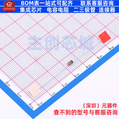通用二极管 BAX16TR DO-35 onsemi(安森美) 电子元件配单全新原装