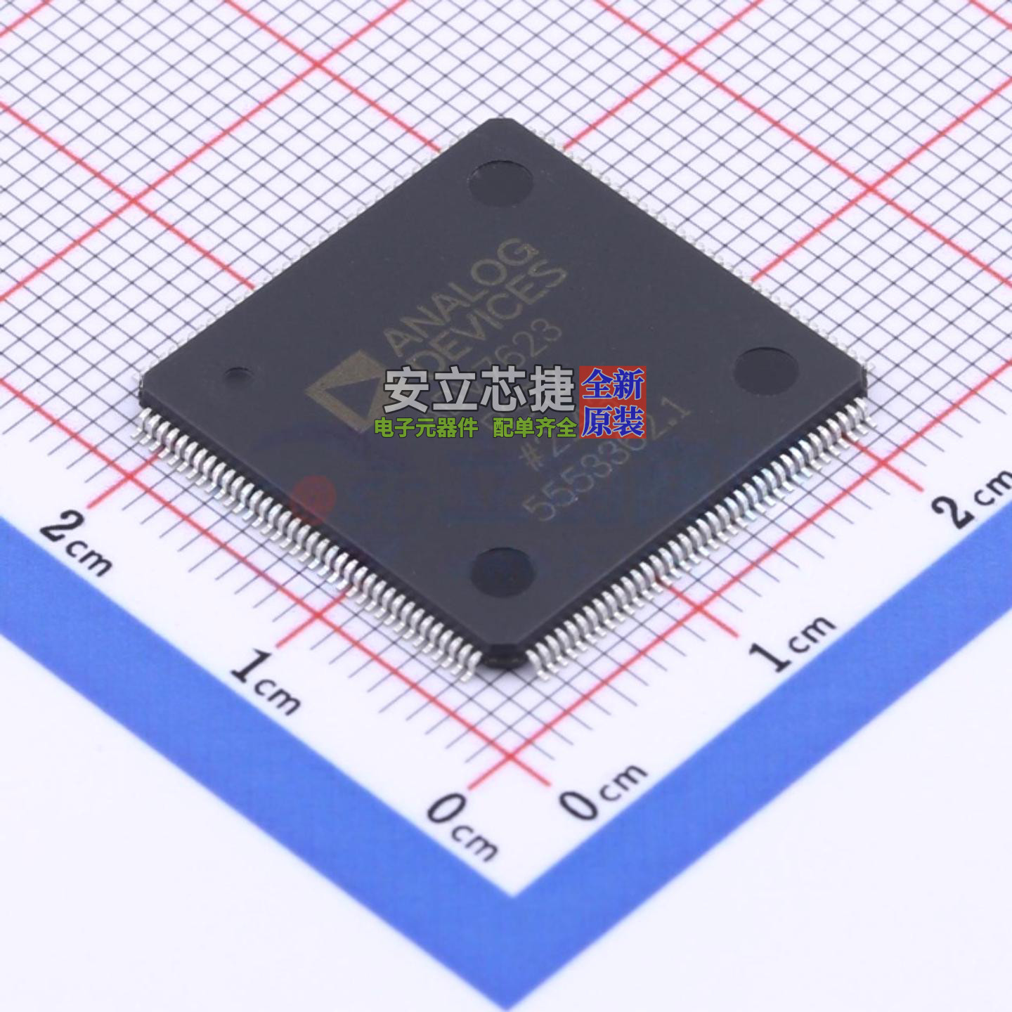 接口芯片 ADV7623BSTZ LQFP-144 ADI(亚德诺) 电子元器件全新原装