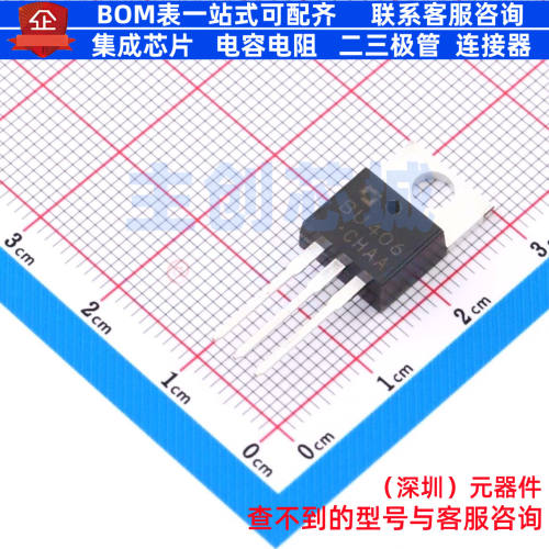 三极管(BJT) BU406 TO-220-3L CJ(江苏长电/长晶) 电子元器件配单