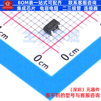 线性稳压器(LDO) H7605-23MR SOT-23 Siproin(上海矽朋) 全新原装