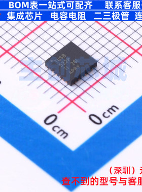 USB转换芯片 TUSB522PIRGET VQFN-24 TI/德州 电子元器件全新原装