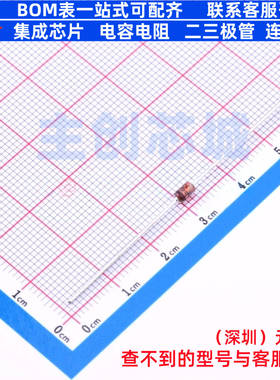 稳压二极管 1N4732A 插件,D2.03xL4.06mm onsemi(安森美) 元器件