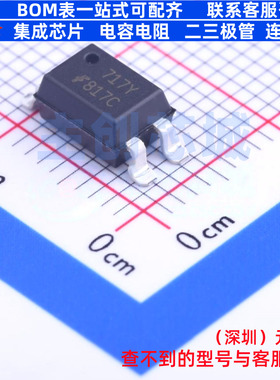 晶体管输出光耦 FOD817CSD SMD-4P onsemi(安森美) 电子元件配单