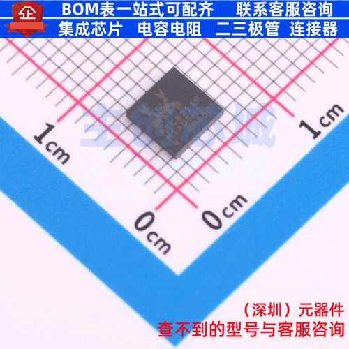 以太网收发器 RTL8211F-VD-CG QFN-40 REALTEK(瑞昱) 电子元器件