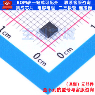 姿态传感器/陀螺仪 IIS3DWBTR LGA-14(2.5x3) 意法半导体 元器件