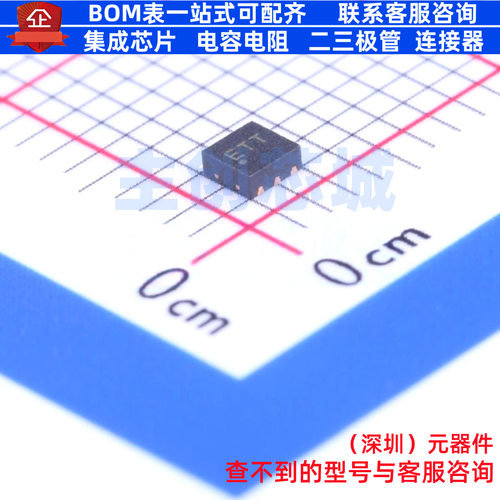 DC-DC电源芯片 RT8010GQW WDFN-6 RICHTEK(立锜) 电子元器件配单