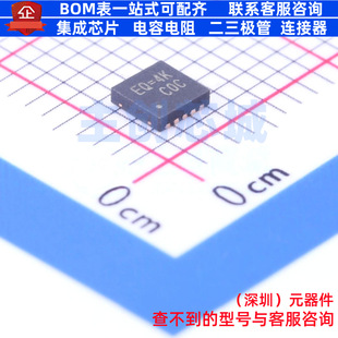 电池管理 RT9513GQW WDFN-10L RICHTEK(立锜) 电子元器件全新原装