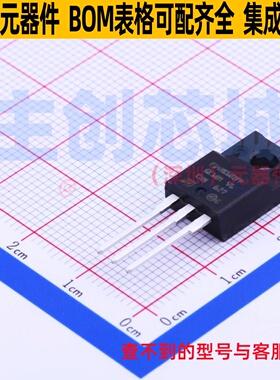 场效应管(MOSFET) STP14NK60ZFP TO-220FPAB-3 意法半导体 元器件