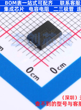 肖特基二极管 FSV20120V TO-277-3 onsemi(安森美) 电子元件配单